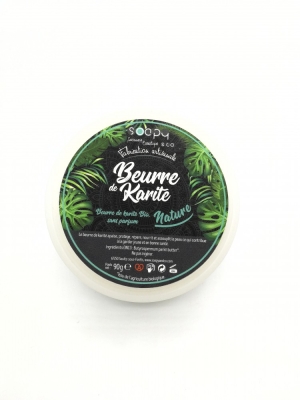beurre de karite nature