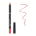 CRAYON CONTOUR DES LÈVRES POIS DE SENTEUR CERTIFIÉ BIO AVRIL