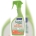 Nettoyant Multi-Usages Végétale Green Living 500ml