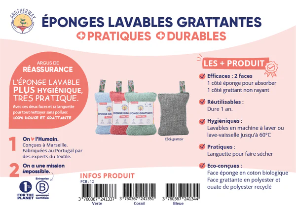 Eponge lavable cuisine Anotherway – Image 3